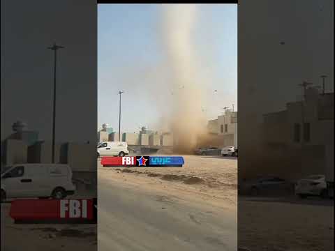 العاصفة الغبارية أو العاصفة الرملية الصغيرة 11 ثانية فقط