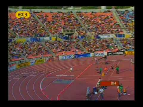 400 Women's Hurdles - Iaaf World Athletics Final 2...