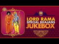 Lord Sri Rama | Special Prasanthi Mandir Bhajans | Juke Box