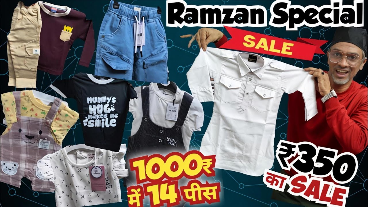 Ramzan Special 90% Off Sale On Export Surplus Clothes | Surplus Garment | Surplus Business #shopping