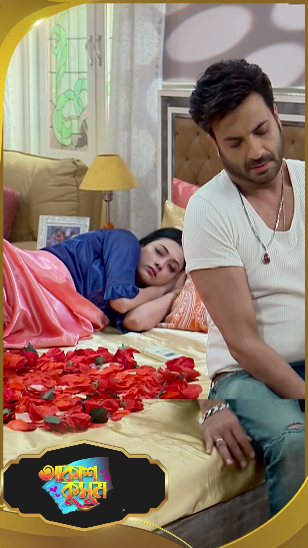 #AkashKusum  #sunbanglaserial #shorts #ytshorts