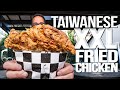 TAIWANESE XXL FRIED CHICKEN (MY NEW FAVORITE) | SAM THE COOKING GUY