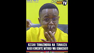 ALI KAMWE ATANGAZA UZINDUZI WA JEZI MPYA 2025 2026 Simba Yangasc Alikamwe AhamedAlly 