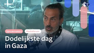 Download Lagu Media-opleving over Gaza: 'Komen we op een 'tipping point'?' | Het Mediaforum | NPO Radio 1 MP3 Download Lagu Media-opleving over Gaza: 'Komen we op een 'tipping point'?' | Het Mediaforum | NPO Radio 1 MP3
