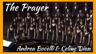 The Prayer by Andrea Bocelli &amp; Celine Dion (SATB Chorus Song) - CUHKSZ Chorus
