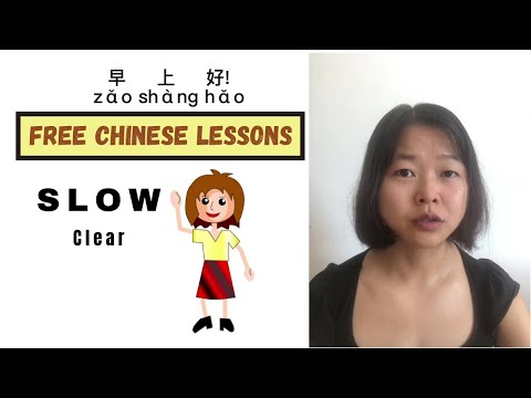 Basic Chinese Lesson 1 Free Chinese Lessons With Daisy
