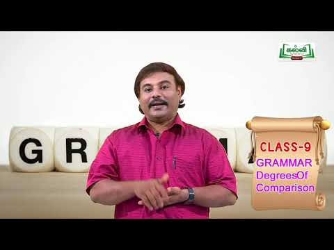 Class 9 | English | Grammar | Degrees of comparison |  Unit 2 | Part1| KalviTv