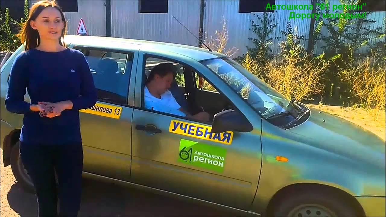 Finansovy otdel Administratsii g. Krasny Sulin, Mu, administration, Красный Сули