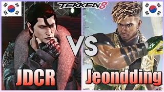 Tekken 8  ▰  JDCR (#1 Dragunov) Vs Jeondding (#1 Eddy) ▰ Player Matches!