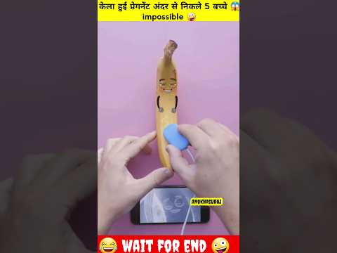 वीडियो: क्या कैली का बच्चा मर जाता है?