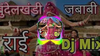 bela gadi pe mela chale (dj mahakaal katni)