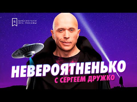 Бейне: Каконаның әйел фигурасының тарихы: соңғы 10 мың жылдағы сән үрдістері