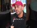 الدنيا متبدلتش القلوب هية الي تبدلت اشتركو بالقناه حبايب قلبي متابعتكم تسعدني تعليقاتكم