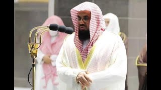 تلاوة تتفطر لها القلوب بأداء يفوق الوصف للشيخ سعود الشريم أحسن القصص سورة يوسف من الحرم المكي