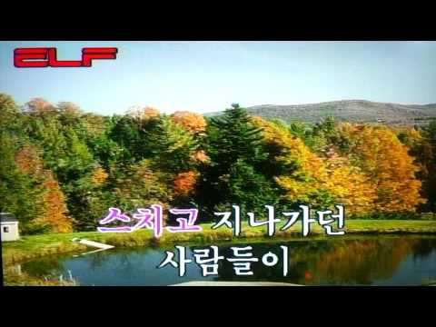 솔개 - 이태원 /전광용Tenor Saxophone색소폰연주동영상 - YouTube
