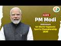 LIVE: PM Modi Addresses 1st World Yogasana Sports Championship 2026