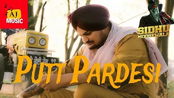 Putt Pardesi Sidhu Moosewala R Nait | Baba Gulab Singh Ji New Song 2025