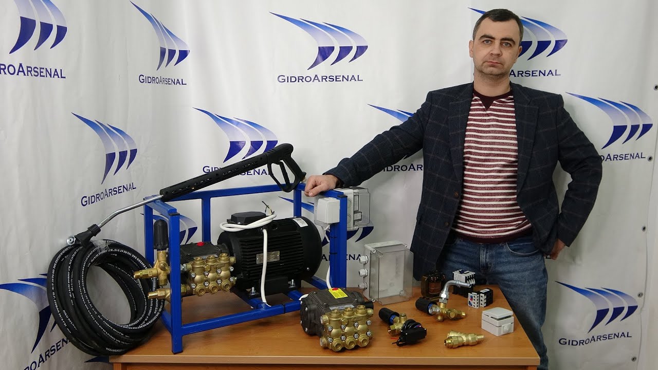 Авд групп. Авд хавк 200 бар. гидроарсенал.