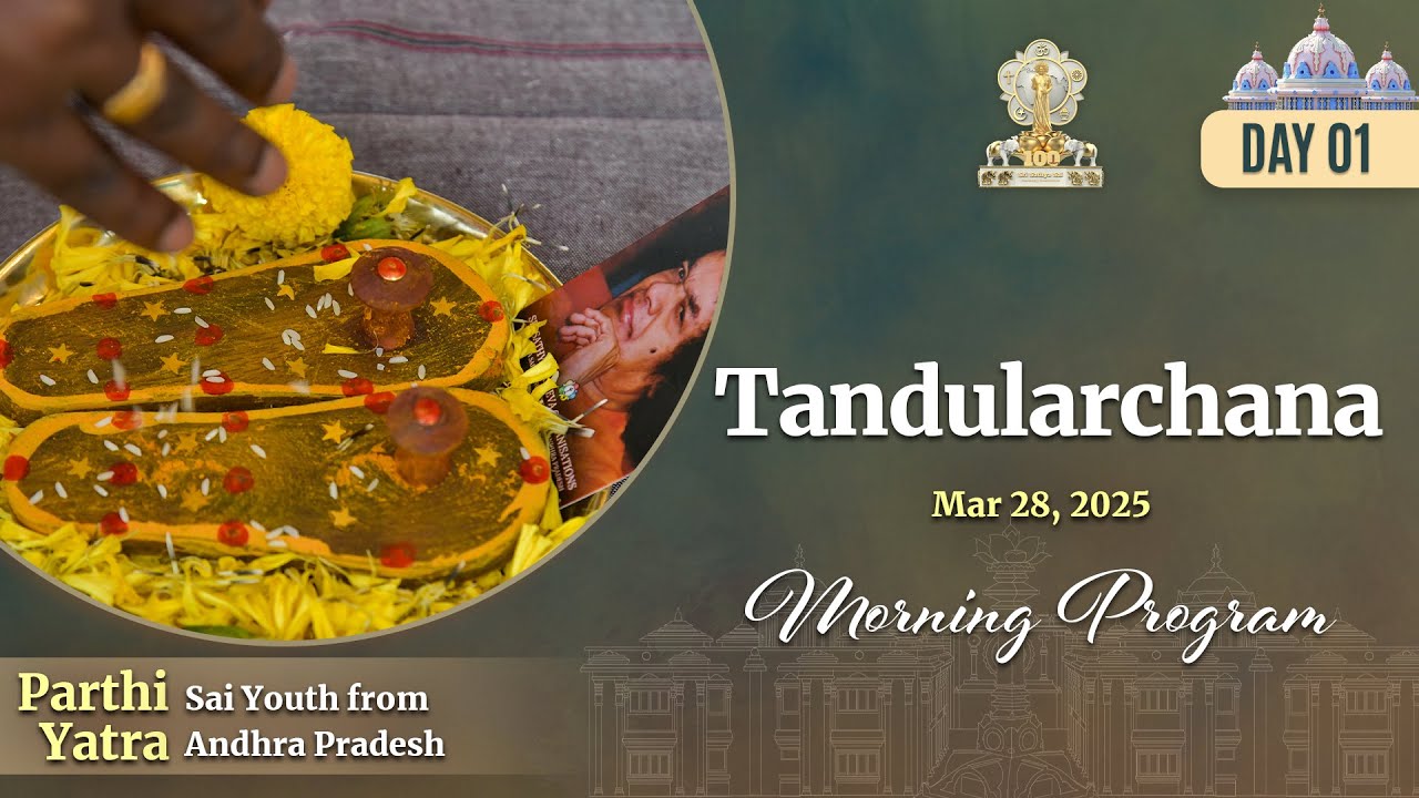 Tandularchana | Procession by the Sai Youth from Andhra Pradesh | Parthi Yatra | Mar 28, 2025