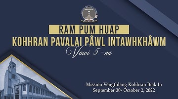 Kohhran Pavalai Pawl Intawhkhawm | October 2, 2022
