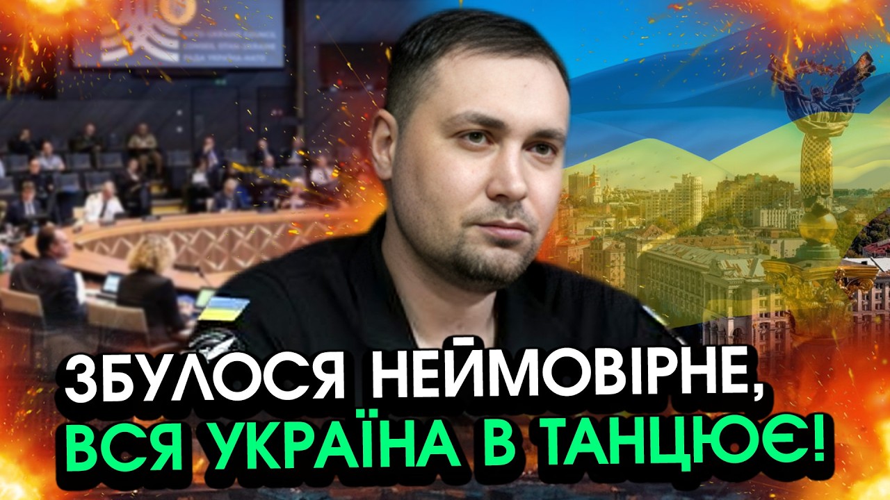 Буданов вразив усіх українців! Трапилося те у що ПОВІРИТИ НЕ СИЛА! Усіх просто РОЗПИРАЄ від РАДОСТІ