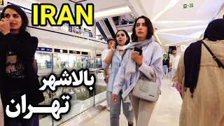 Experience luxurious Tehran nights on our expensive tour in 2024