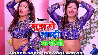 Mujhse shadi karogi dance instrumental song