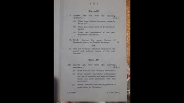 Fygu 3rd semester english dsc (201)  assam university