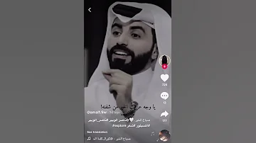 صباح الخير يا وجهن عرفت الخير من شفته 