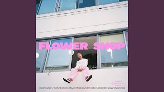 IF (feat. Coogie) (IF (Feat. 쿠기))