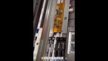AmazingChina: Robot Assembles Computer Circuit Board