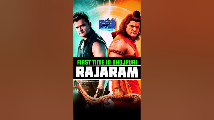 Rajaram: Khesari Bhaiya’s Ultimate Comeback! The Game-Changer for Bhojpuri Cinema! #shorts #rajaram