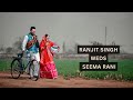 Live wedding ceremonyof ranjit singh  seema rani  dasmesh classic studio 91 9872103696