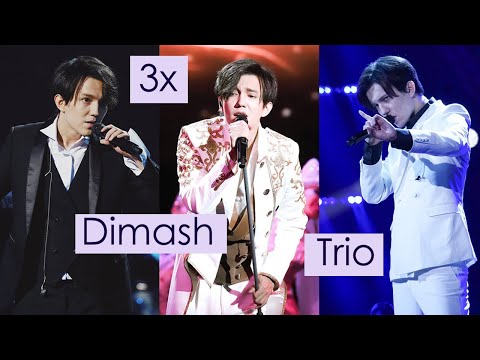 Знай - Dimash TRIO :) [+ текст/перевод] Ascolta La Voce / Know - Димаш Кудайберген виртуальное трио]