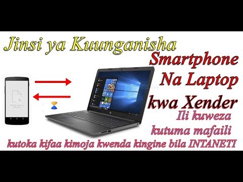 Video: Jinsi Ya Kuunganisha Laptop Kwa Wifi