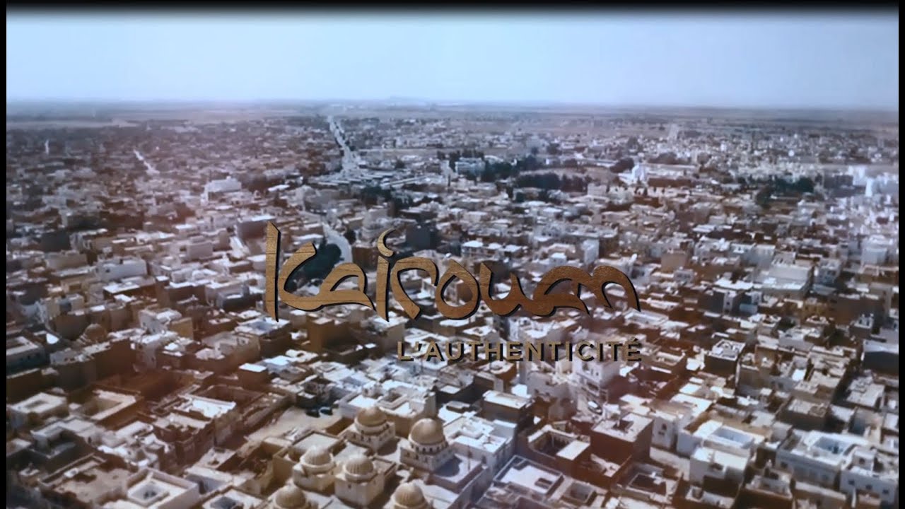 Zarbia 2015 2016 12 18