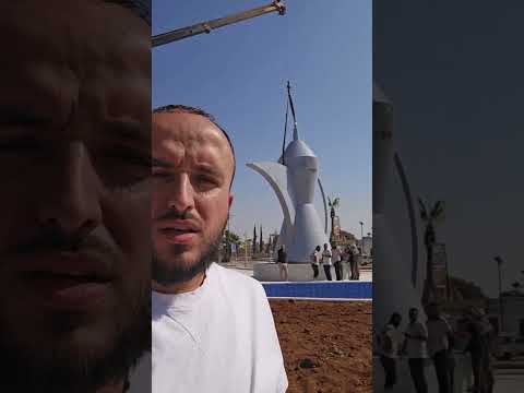 الإنتهاء من أعمال بناء دوار الدلة في مدينة درعا