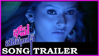 Bham Bolenath Song Trailer - Navdeep, Naveen Chandra, Pooja Jhaveri (HD)