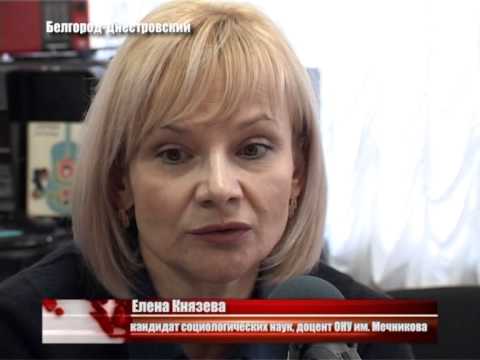 Национальные меньшинства стремятся к диалогу