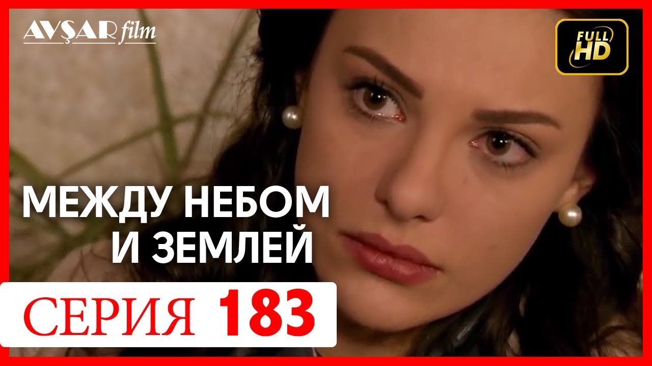 Топ-5 романтические фэнтези комедии - YouTube