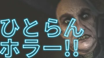 我々だひとらんらん Mp3