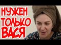 Деревенский дневник /Нужен только Вася /Начало положено/Обзор Влогов /Мать-героиня /Леля Быкова /