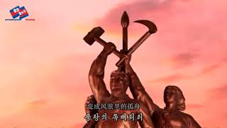 운명의 손길【朝鲜】【牡丹峰乐团】命运之手 中朝双语