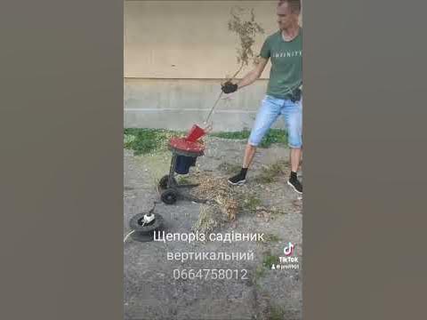 #измельчительветок #измельчитель #отзыв #відгук #мотоблок #мототехника ...