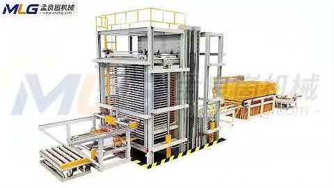 30 Layers Automatic Plywood Hot Press Machine | Fully Auto Infeed & Outfeed Line