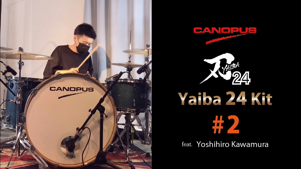 CANOPUS 刃Ⅱ(YAIBA Ⅱ) 24 Kit 24/16/13 Indigo Matt LQ #shorts