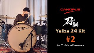 YAIBA Drum Kit【ヤイバドラムキット】 | CANOPUS DRUMS [カノウプス]