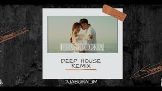 adil госпожа remix deep house dj abuhalim