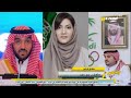 أعلن رئيس الأولمبية الدولية الدكتور توماس باخ تجديد العضويات السعودية الـ 3 أعلن رئيس الأولمبية الدولية الدكتور توماس باخ تجديد العضويات السعودية الـ 3
