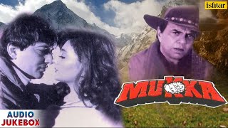 Mukka - Full Songs | Dharmendra, Avinash Wadhawan, Tinnu Anand | Audio Jukebox